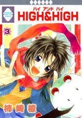 Item thumbnail for item 72dd6c7a-9564-406a-b317-b0bb80630969