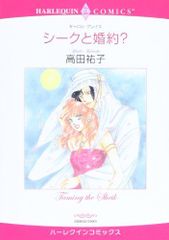 Item thumbnail for item 135829a5-4f24-4036-8eae-9ff921ca237e