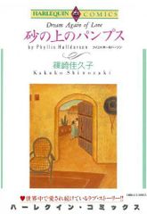 Item thumbnail for item 62adcb65-d16e-4a79-8de9-7a2aa4fe3063