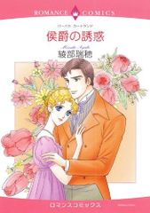 Item thumbnail for item b9cbb03d-90b9-4aae-bbcc-73bcc0536a52