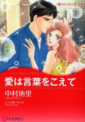 Item thumbnail for item 4d03ea00-e811-4f56-bdca-5c06a7fd0f87