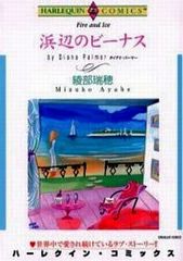 Item thumbnail for item 7da5fc76-3515-4b3c-82f3-9b3c6333b29b