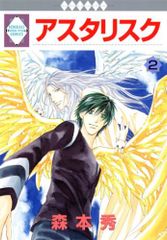 Item thumbnail for item 4f0a1613-aadd-4a25-a915-82a3b2ff881d