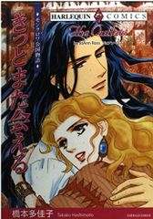 Item thumbnail for item 43299b10-a37a-4d6f-b1b5-447b758d57bd