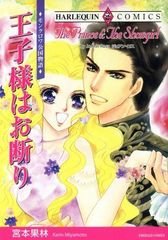 Item thumbnail for item 513fee9c-376c-4839-8b90-75b61f895aae