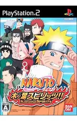 PS2／NARUTO-ナルト-木ノ葉 スピリッツ!!