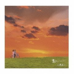 Item thumbnail for item cc67b61d-a5c4-4b13-9cf6-ac43ac3ecbd4