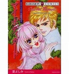 Item thumbnail for item a5de6e2c-db72-41c2-8e35-36f7749dbac3