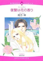 Item thumbnail for item bea07bbe-82e8-4a6f-b2c1-c09694a2ac38