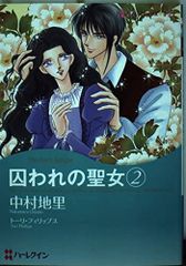 Item thumbnail for item 801fe228-0437-44ed-b527-b0eab31717e1