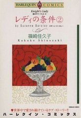 Item thumbnail for item e6bdc813-a37e-4233-aa7f-617829191658