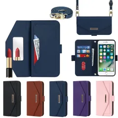 ミラー付き 長ストラップ付き 鏡 肩掛け チェック柄 case 革レザー 手帳 7 柔らかいTPU 8 多機能 iPhone iPhone 財布型 for for カード収納 手帳型 小銭入 第2世代 2020 れ SE SE スタンド機能 縄掛けカバー 全面