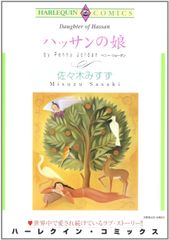 Item thumbnail for item 11445c12-07d1-4fc6-9ed0-3fd2ee8aa9c9