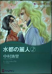 Item thumbnail for item 0be39b64-1410-46be-a1a1-cae251f00d38