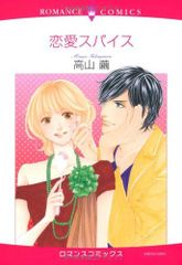 Item thumbnail for item c17e8284-0d06-4bf8-8db2-3ae790482633