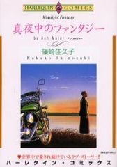 Item thumbnail for item def2d608-7085-4460-96ad-786a196a1333