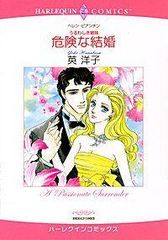 Item thumbnail for item 46892e0a-bda2-442a-bff2-6eafe517cb2a