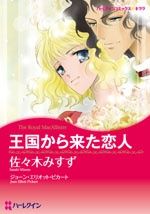 Item thumbnail for item ec642971-f50c-48e3-a454-6a60eae18e1a