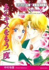 Item thumbnail for item b10fb3eb-3f9a-43c9-8d99-7ef1bcd6d234