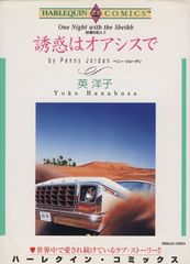 Item thumbnail for item f26f1da5-a47f-4b56-b499-621361d98bf2