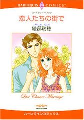 Item thumbnail for item 6ab47162-fef8-4729-9cf2-591fe772191b