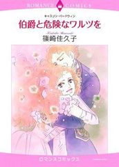 Item thumbnail for item 27dd1845-7ea9-4794-b739-dccedcee019f