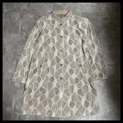 透かし編み レース ロングカーディガン ベージュ 前開き 羽織 ナチュラル 古着 体型カバー