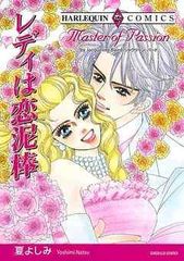 Item thumbnail for item 8e0e44de-2104-4bfb-a673-a638057257a3