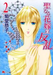 Item thumbnail for item ab39fa42-432c-452a-9c83-01dbf182303b