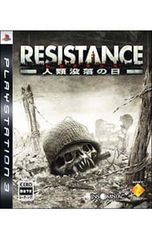 Item thumbnail for item d96d1786-2407-4769-8e69-63f9f31b6f02