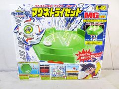 爆転シュートベイブレード まとめ売り⑲ マグネトライセット - メルカリ