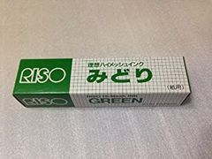 Item thumbnail for item af8ebd67-7f3d-4eb5-804d-557a19363de4