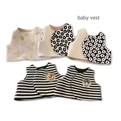 【ベビー用】3シーズン着用出来る★ベビーベスト