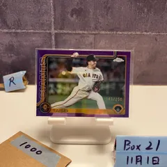 2025 Topps Chrome NPB 大勢 Taisei Ota 143/250 読売ジャイアンツ Purple Refractor カード