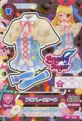 【中古】アイカツDCD SP-015：アクアレースケープ/星宮いちご