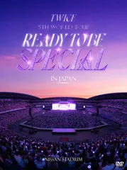 TWICE 5TH WORLD TOUR 'READY TO BE' in JAPAN SPECIAL (初回限定盤DVD) [D(中古品)