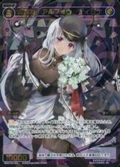 Item thumbnail for item 6977b3af-722c-4961-9978-c0bc32b7523f