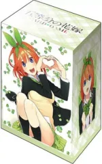 【中古】サプライ ブシロード デッキホルダーコレクション V3 Vol.1066 五等分の花嫁『中野四葉』