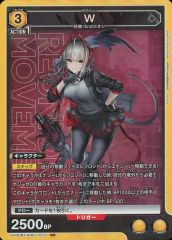 ユニオンアリーナ アークナイツ W ダブリュー SR ユニアリ - メルカリ
