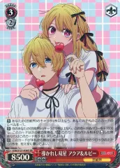 2026年最新】導かれし アクア&ルビーの人気アイテム - メルカリ