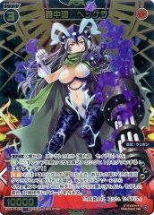 Item thumbnail for item dcbb13b4-9bb6-490a-a427-e8b6a485a89b