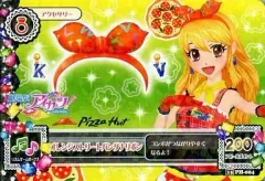 【中古】アイカツDCD 15 PH-004：オレンジストリートバンダナリボン/星宮いちご