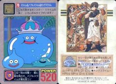 Item thumbnail for item bdb289b0-8827-4355-a0ef-36f3a14dd1ad