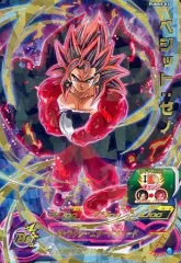 2026年最新】ドラゴンボールヒーローズ 星3の人気アイテム - メルカリ