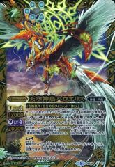 Item thumbnail for item 40a9fc59-0183-4e2e-8173-6fb74938481d