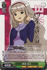 2026年最新】原由実サインの人気アイテム - メルカリ