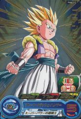 スーパードラゴンボールヒーローズ ゴテンクス PUMS9-22 - メルカリ