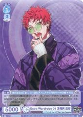 Item thumbnail for item 4e37b8c1-9b10-4181-98d3-c79a58e9c667