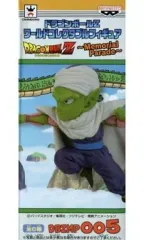 【中古】フィギュア ピッコロ 「ドラゴンボールZ」 ワールドコレクタブルフィギュア～Memorial Parade～