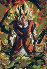 【中古】ドラゴンボールヒーローズ MM1-067[アルティメットレア]：孫悟空